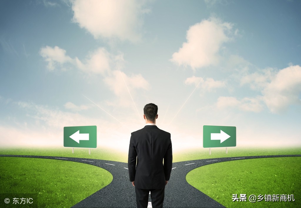 90后创业者必看5个小本创业项目,如何成为赚钱高手的创业项目