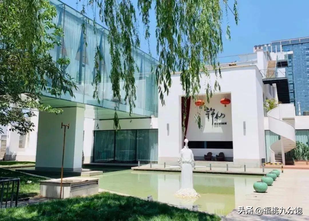 再见工体是什么意思,再见工体