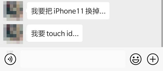 2023iphonese值得买吗,2023年iphonese还能当主力机吗