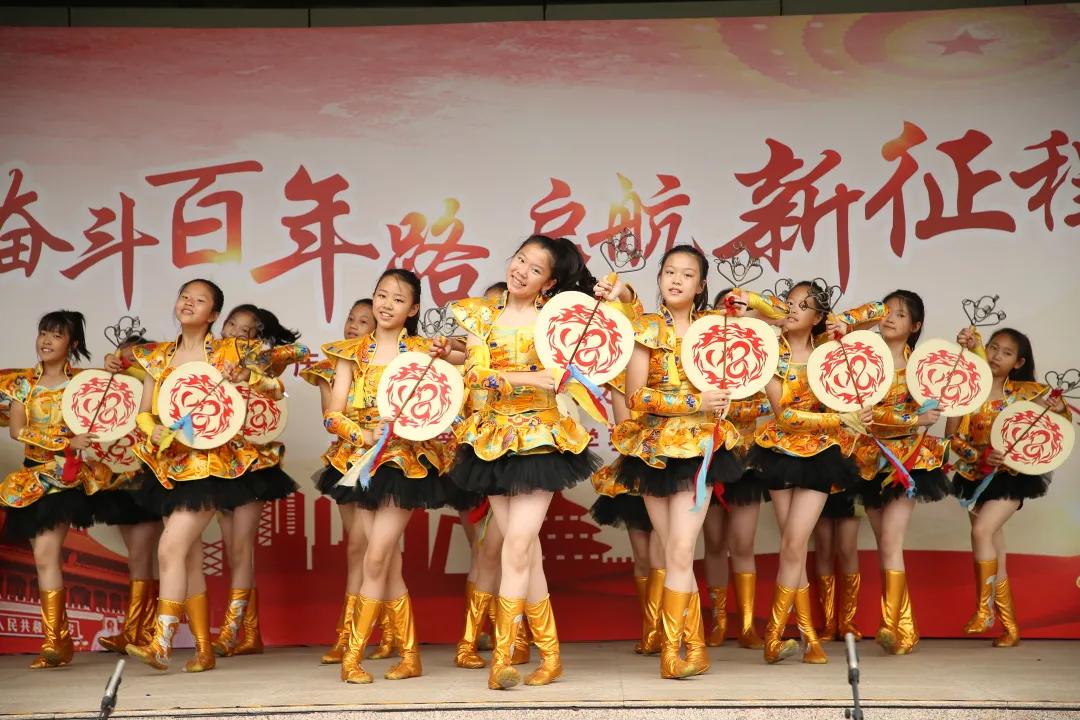 学校80周年庆祝活动,庆祝建党100周年活动红色教育