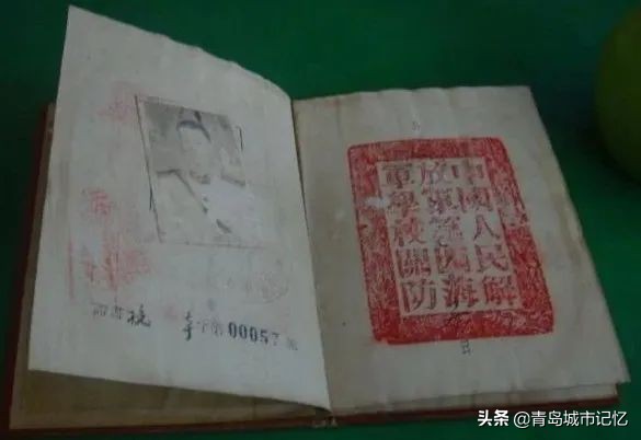 浮山湾畔完整版,浮山湾全景