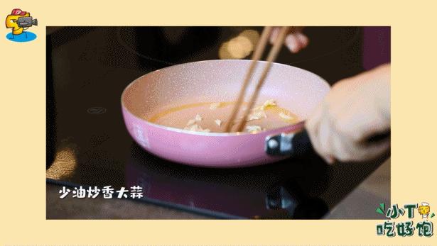 杏鲍菇青椒怎么做好吃,杏鲍菇跟青椒的做法