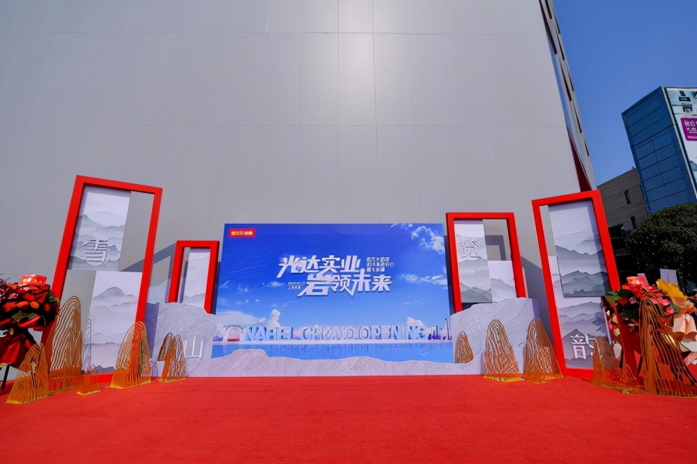 上海诺贝尔青浦,诺贝尔瓷砖上海店