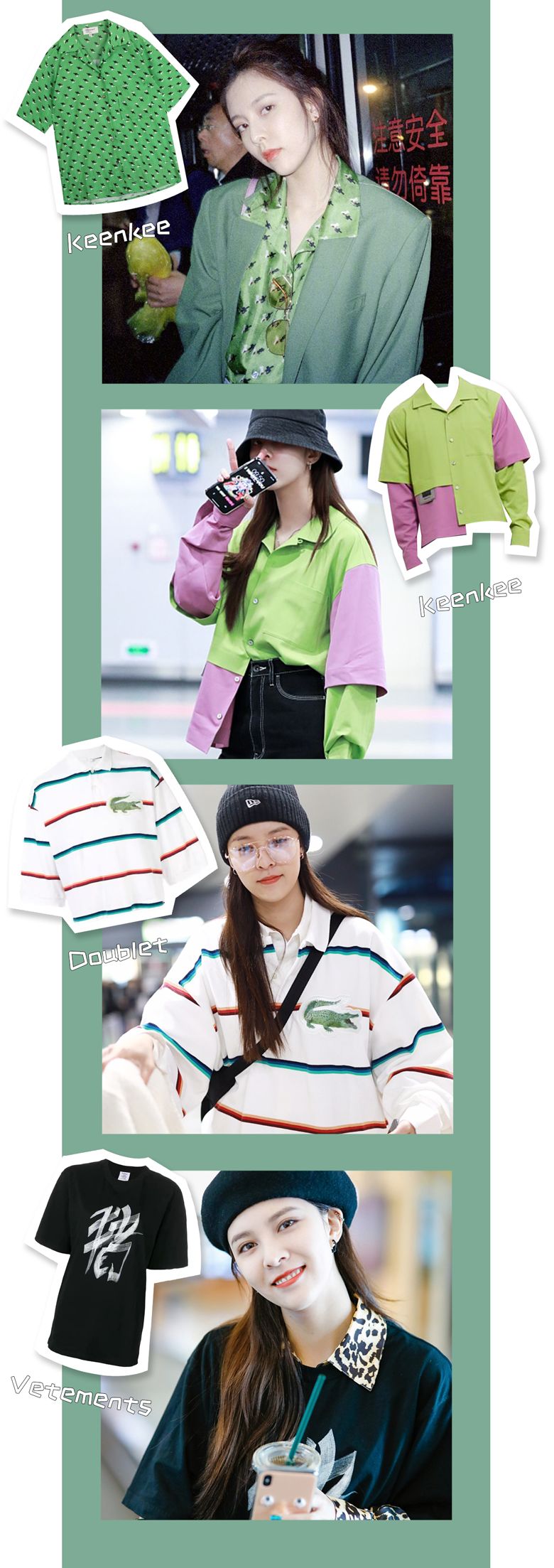 95后四小花推荐名单,95后四位小花谁更厉害