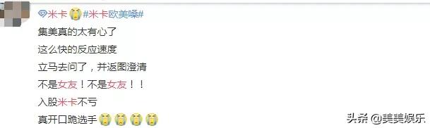 创4青3同时开播，热门选手出炉！你pick哪个？