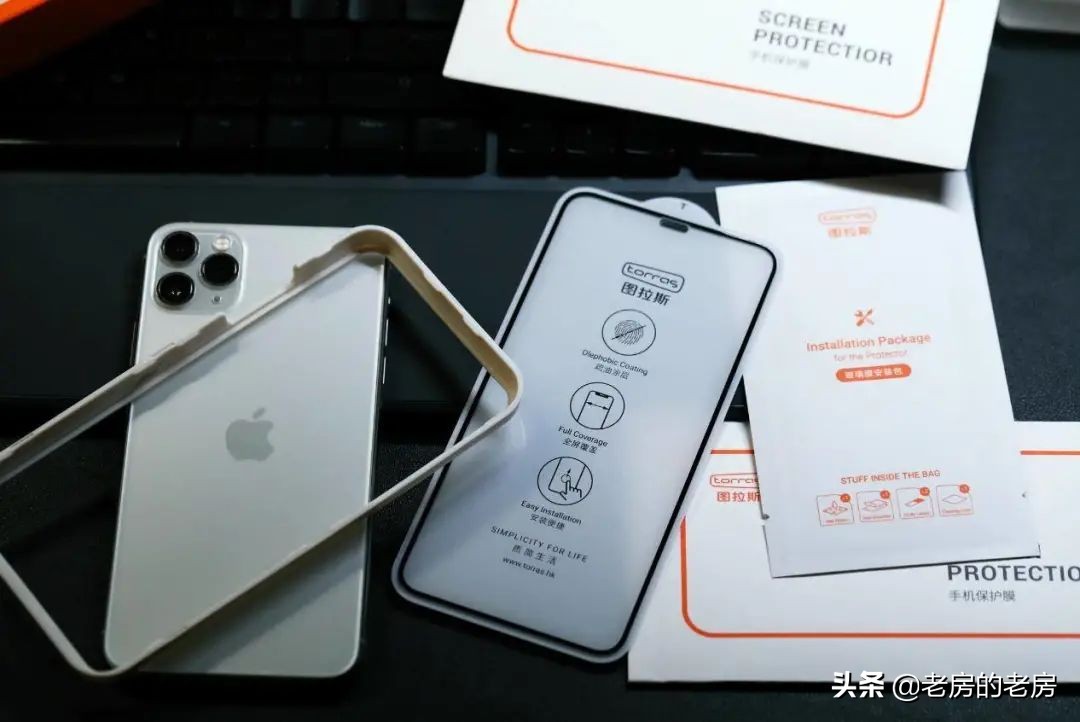 手机有哪些不可缺少的配件,能够提升手机使用感受的配件