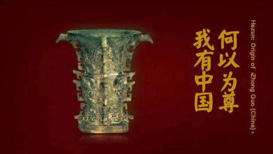 词义演变研究,中国词义探源的由来