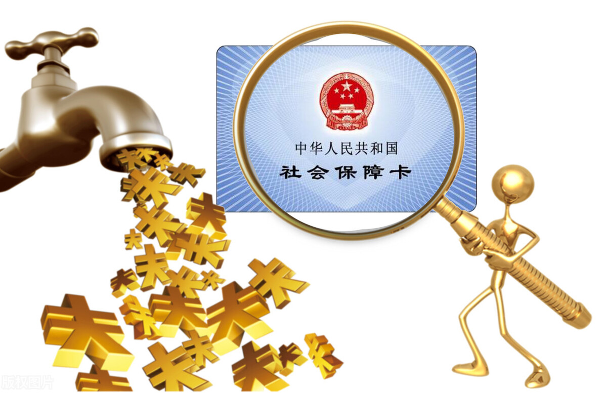 医保卡里的钱千万别浪费,医保卡千万别给爸妈用