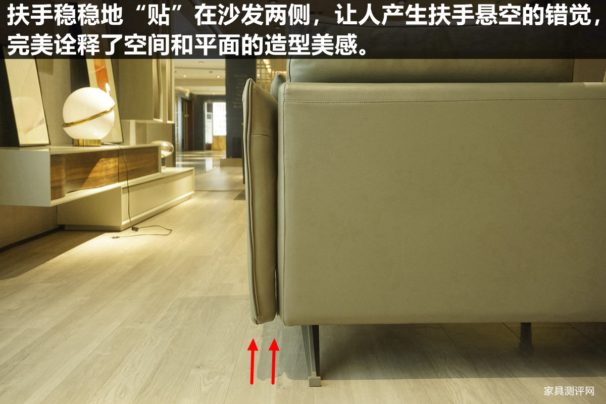 格调沙发排行榜,格调沙发质量怎么样