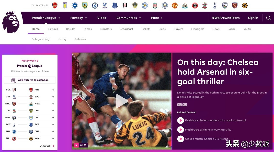 哪里可以看本赛季英超回放,新赛季英超在哪里看