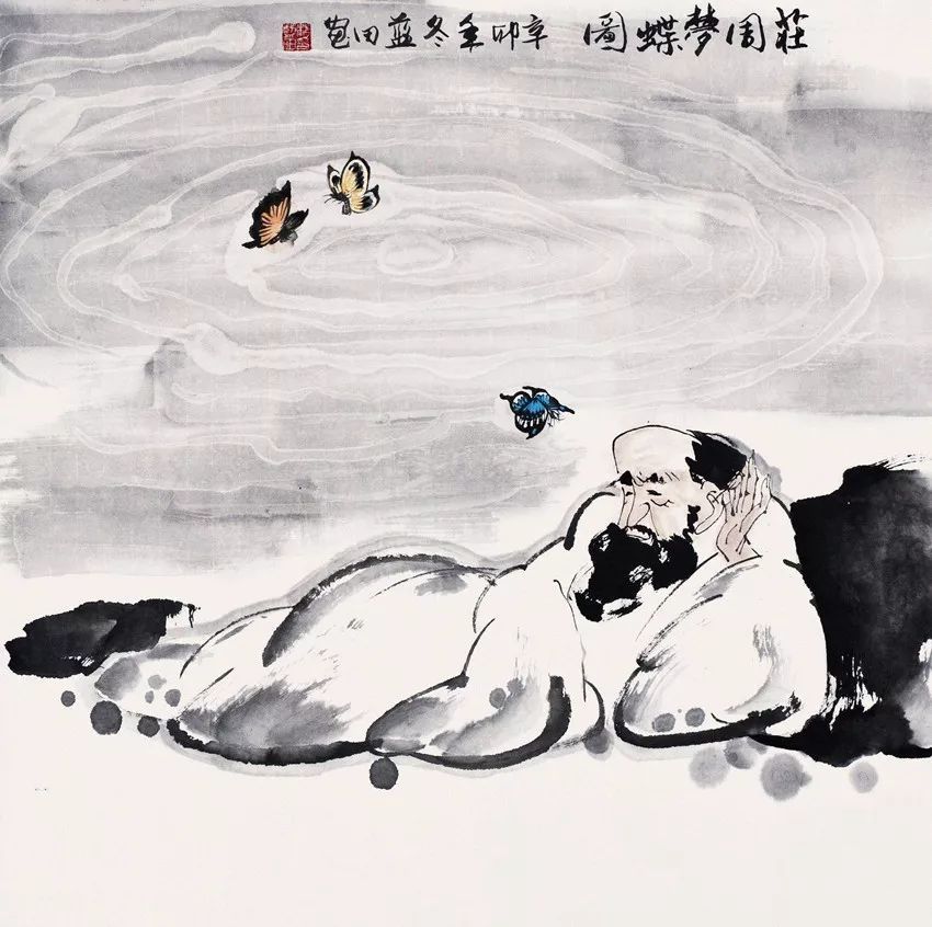 庄子大隐隐于市小隐于野出处,庄子的影子告诉我们什么道理