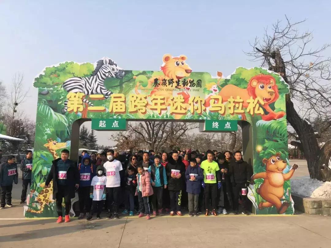 长安区元旦旅游人数多少,元旦假期接待游客1447万人次