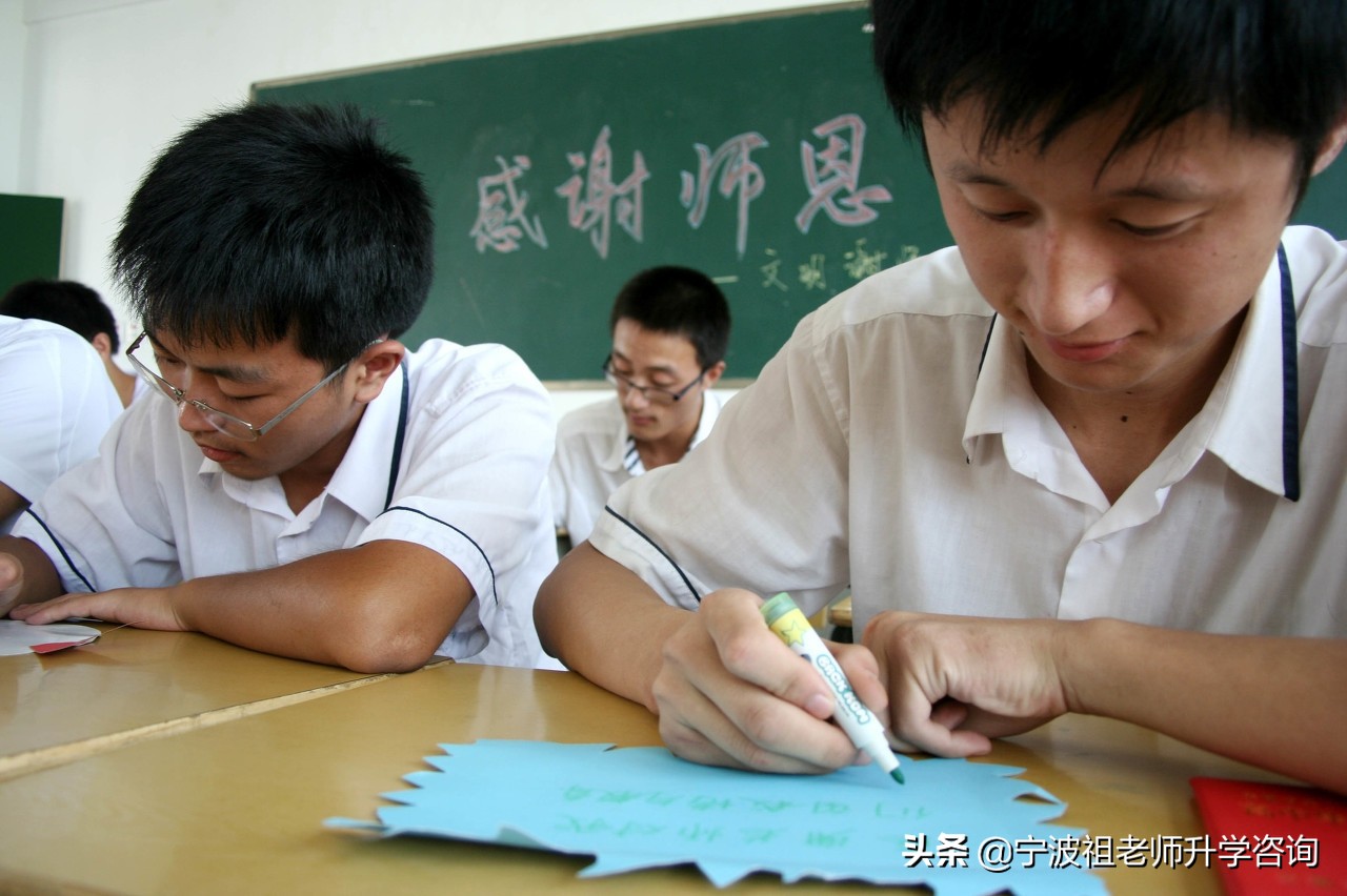 余姚各个初中的普高率,余姚今年中考重高线多少