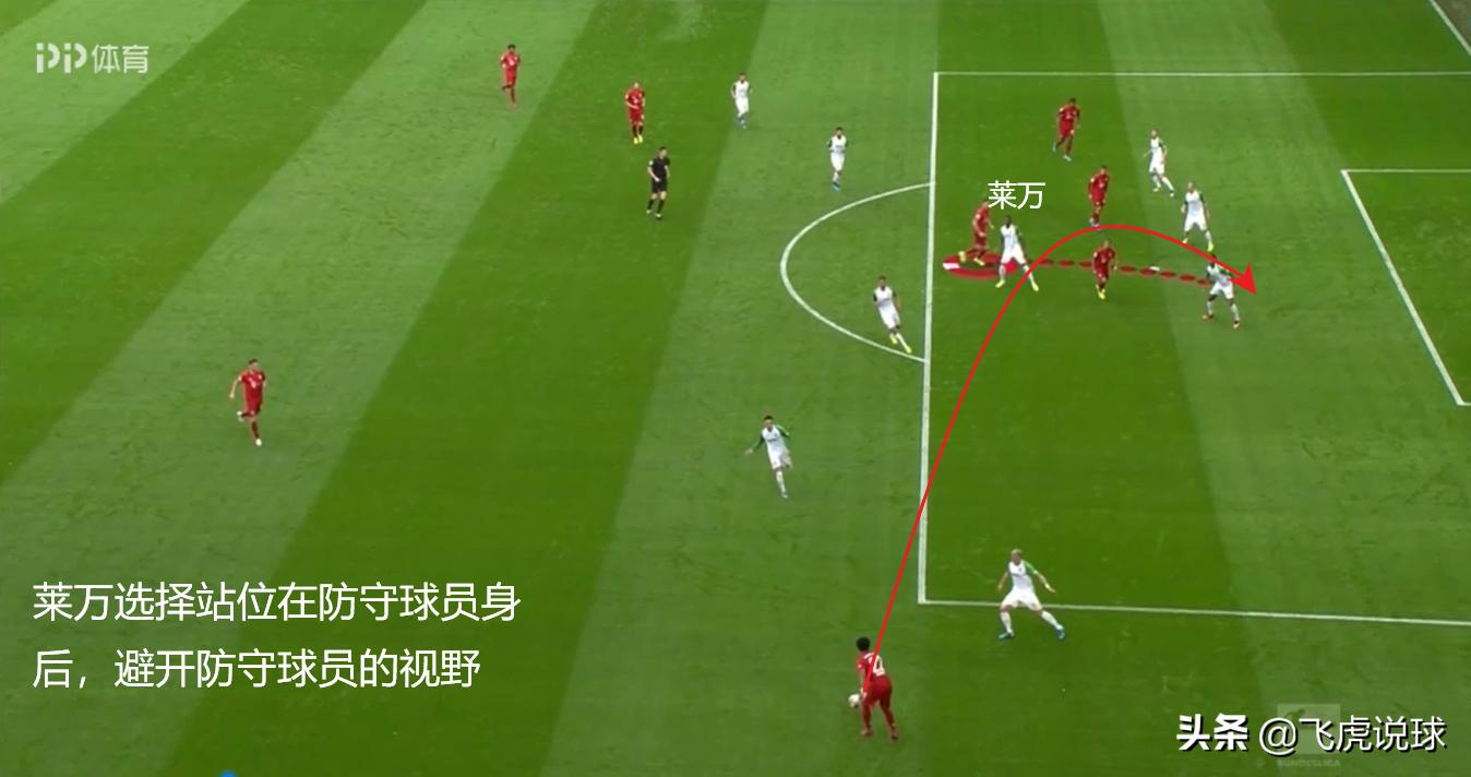 仁者无敌拜仁,拜仁慕尼黑仁者无敌