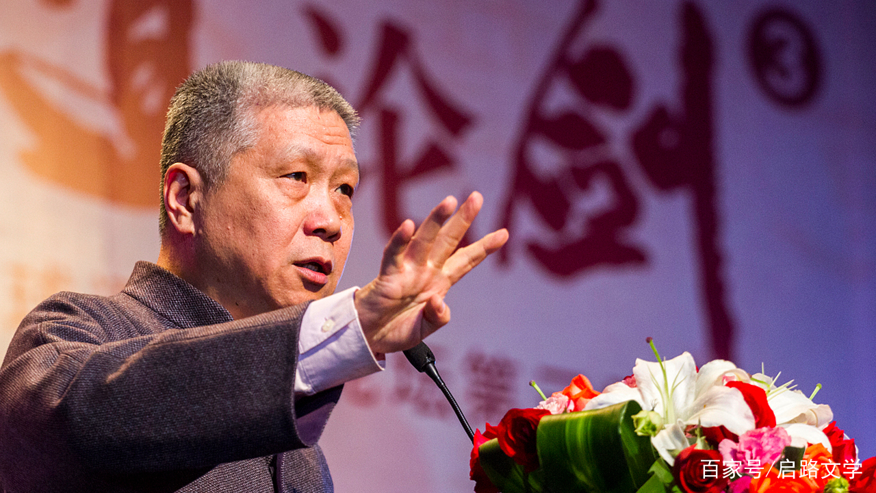 马未都用积极的态度过消极的人生,马未都讲什么是聪明的人