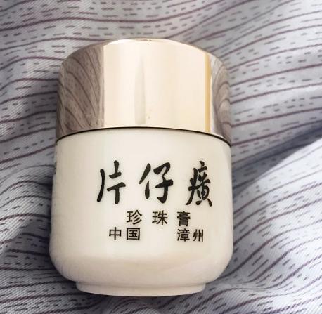 国货好用平价护肤品标婷,国货的护肤品排行榜片仔癀