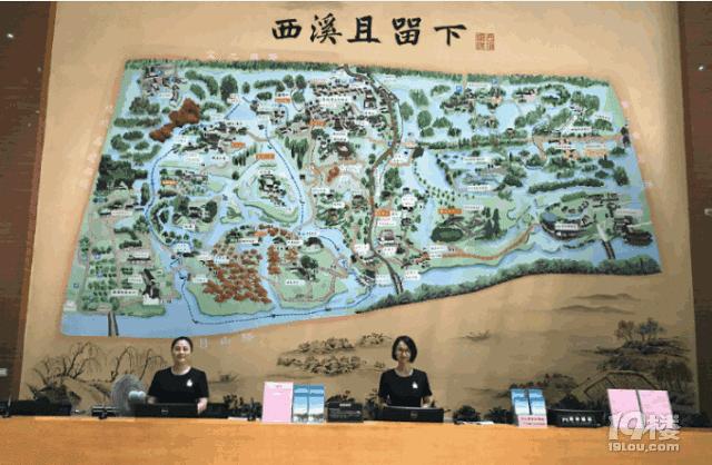 西溪湿地公园免费区域几点开门,西溪湿地免费区域攻略