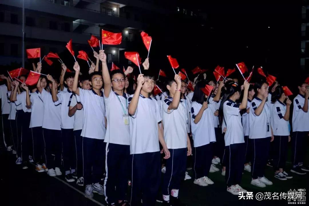 电白四中五四晚会,电白四中2022元旦晚会