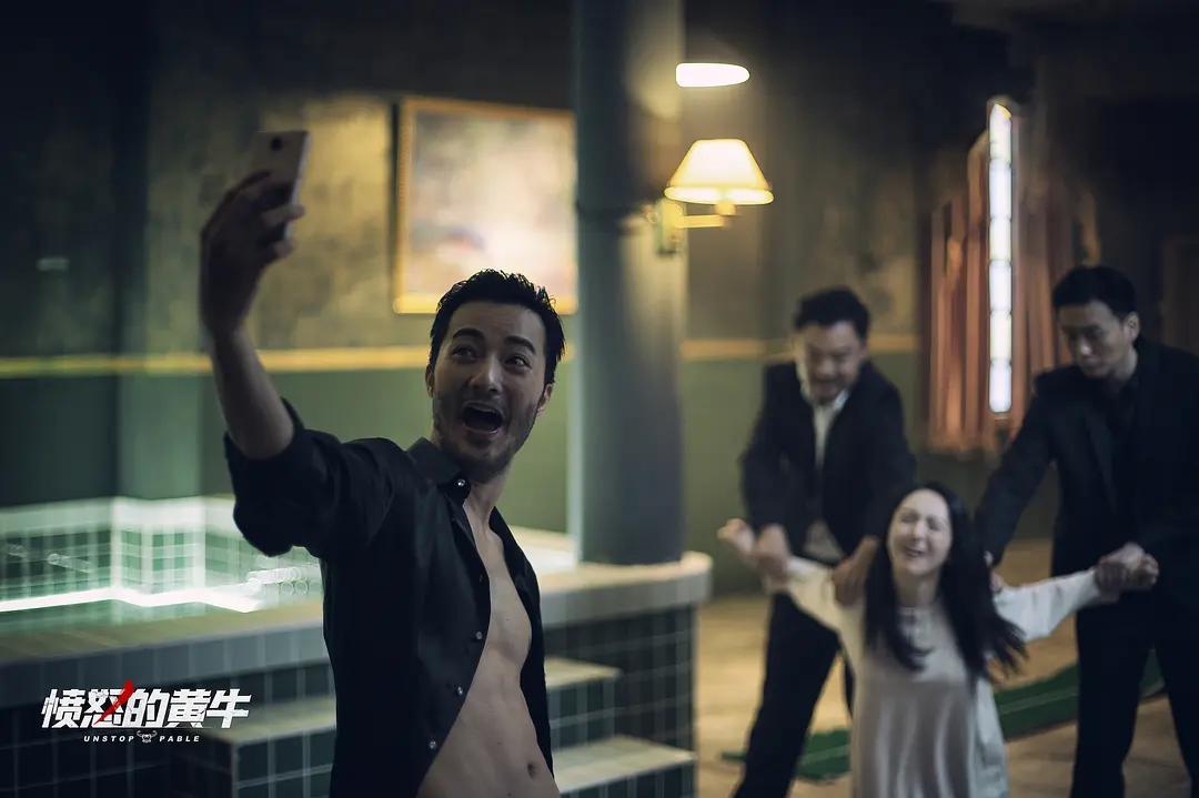 同样是翻拍，为何《大赢家》好评不断，《愤怒的黄牛》却一地鸡毛