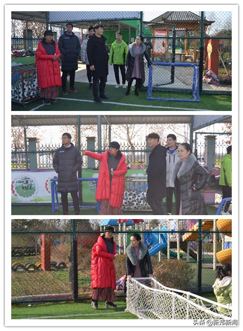 新郑市梨河镇第一幼儿园迎接河南省“国家足球特色幼儿园”调研督导