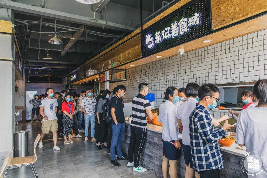 云纺，一个被美食“耽误”的批发市场