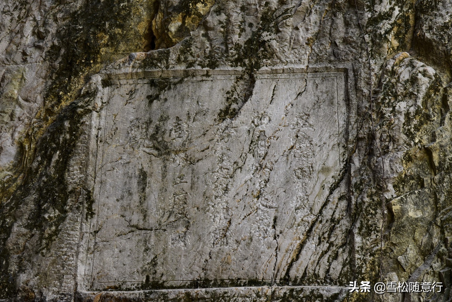 寰愬窞澶ц繍娌宠寘鏉戞,浜澀杩愭渤寰愬窞娌冲簳鏂囩墿