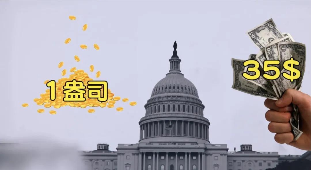 美国通胀是因为印钱吗,美国通胀带来的影响