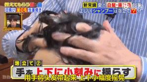 预防脱发的办法,防脱发护理