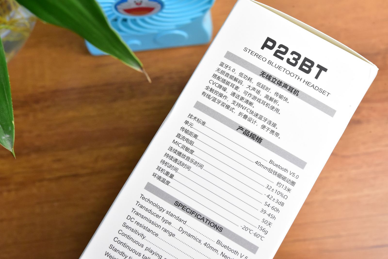 声美入耳式耳机,声美耳机怎么样