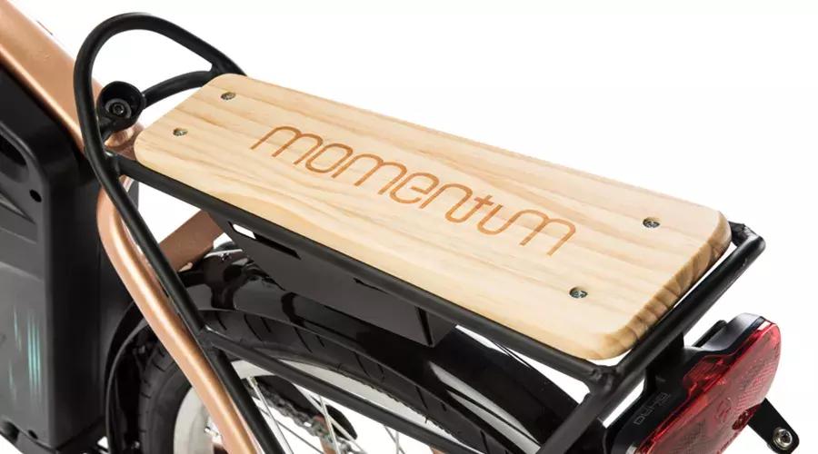 捷安特智能电动车启迪精致新生活