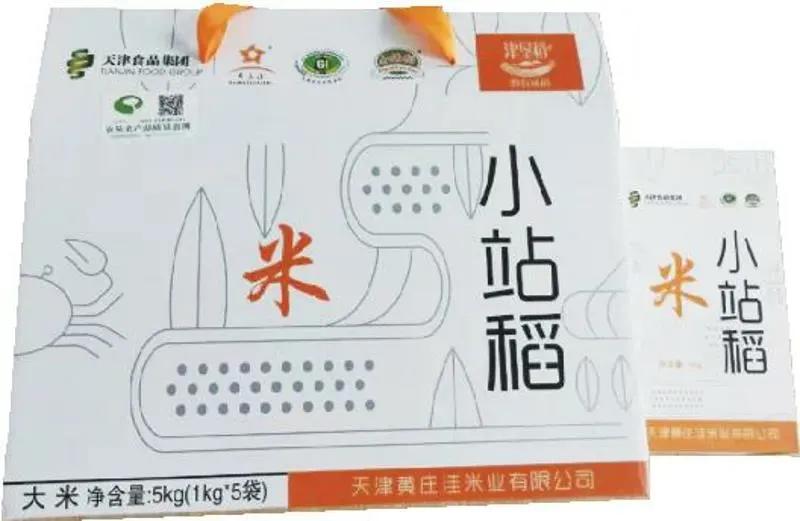 中国农垦有几个品牌,中国农垦集团排名