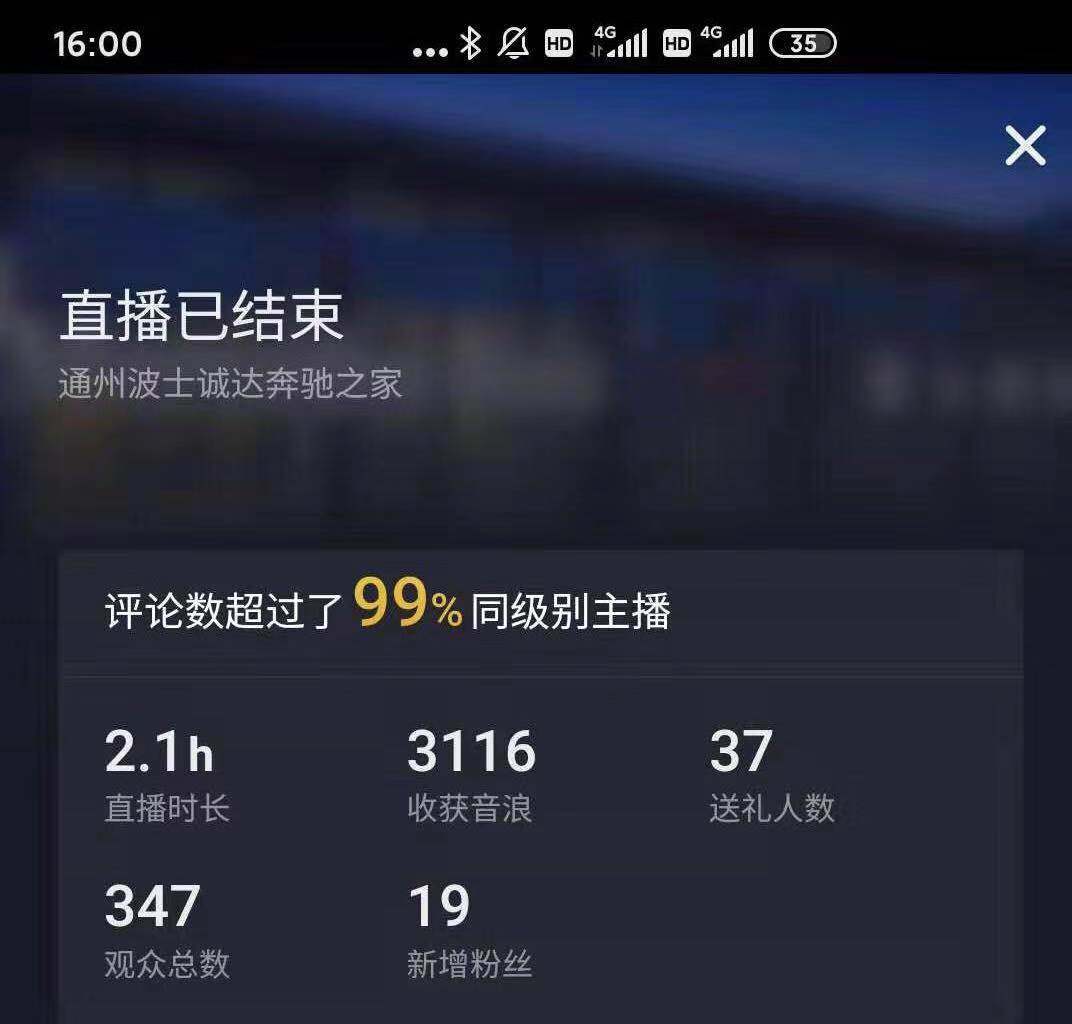 疫情过后汽车市场会火吗,疫情过后汽车会出现井喷吗