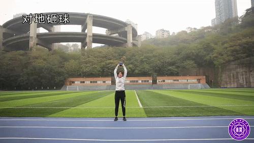 西安中考体育实心球几米满分,体育中考实心球满分技巧