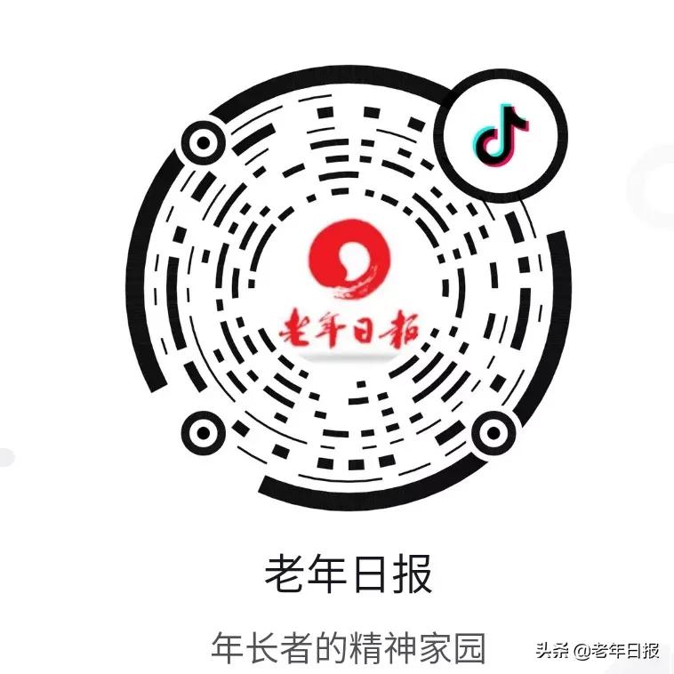 *眠药安**，你吃对了吗？请转给家里的老人看看