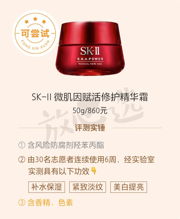 护肤品两百套测评,双11护肤套装必买清单