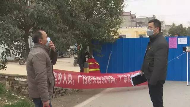 阜阳疫情防控最新通知今天情况,阜阳人民共同助力疫情防控