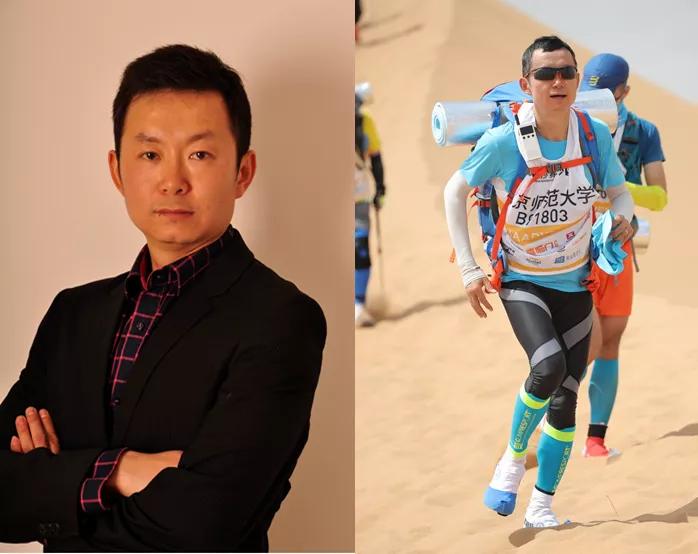 沙9挑战赛,沙漠9