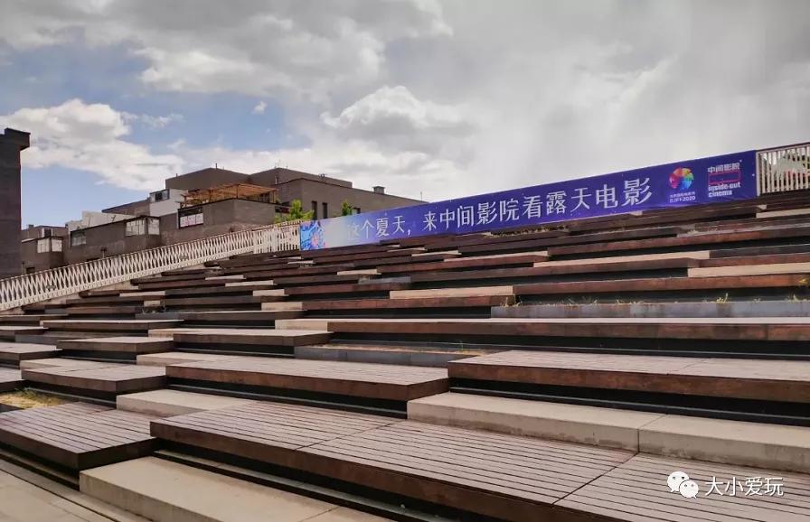 一边户外遛娃一边室内看展,盘帝都这些以数字命名的特殊建筑