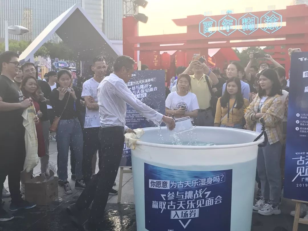 百年糊涂水泥袋有几个版本,潮fun双11