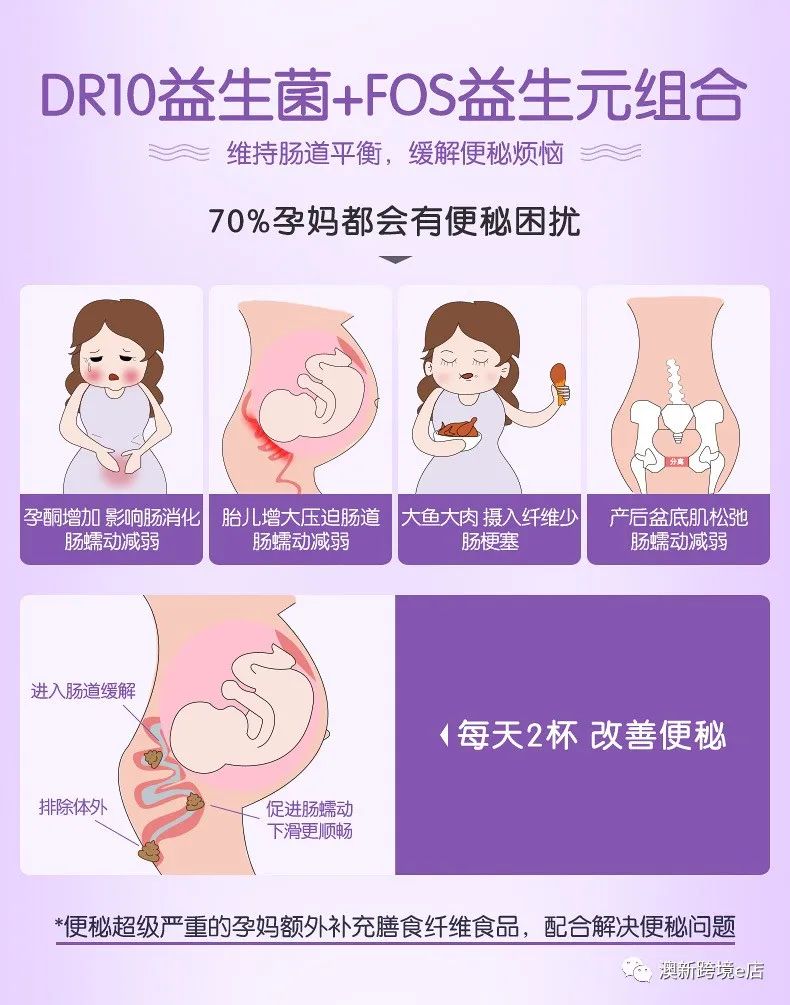 2022澳洲奶粉十大品牌排行榜,婴儿奶粉澳优品牌排行