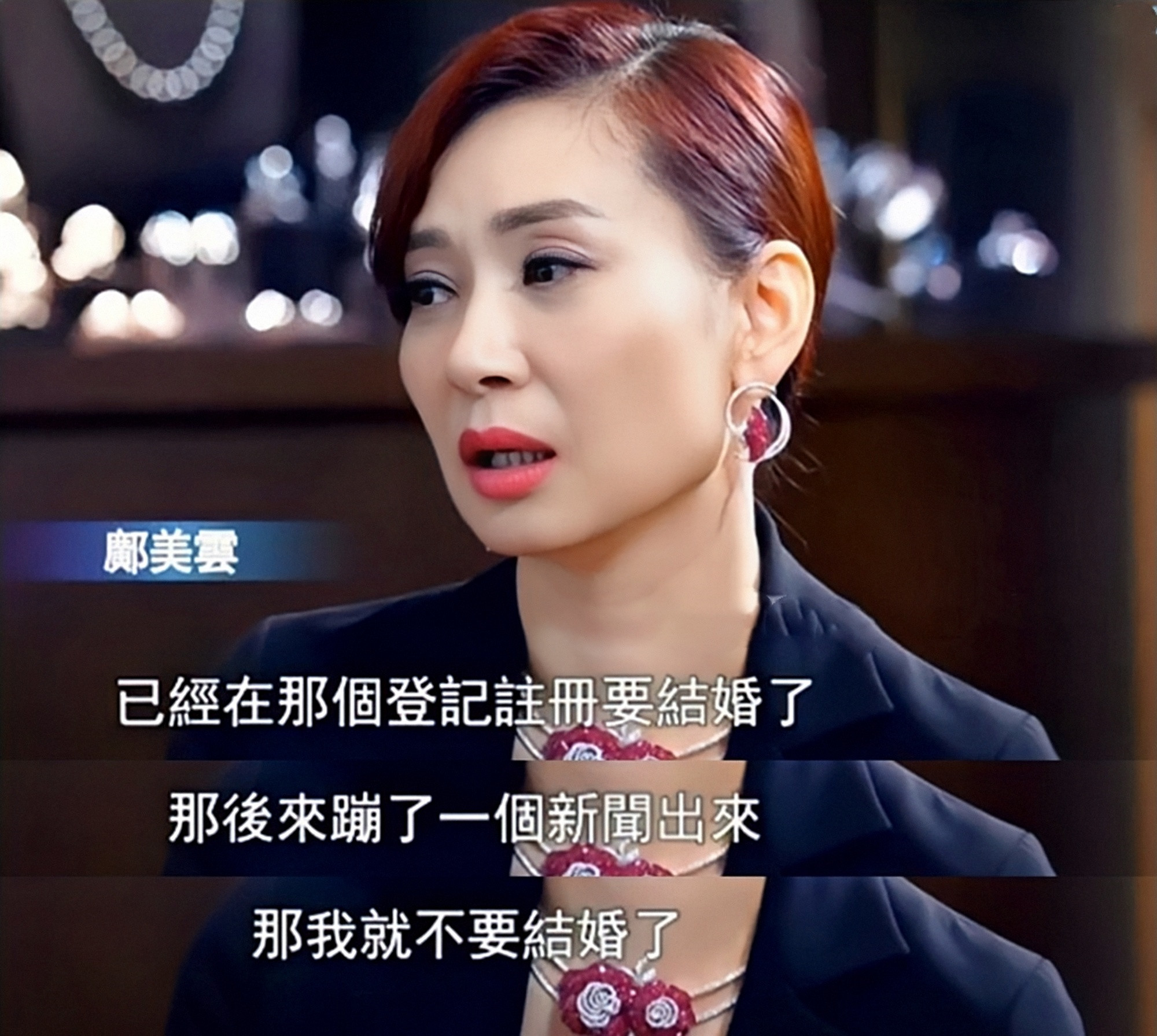 邝美云的现任老公是哪个,港台女神邝美云