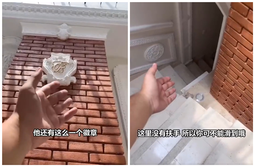 外国人吐槽装修,小伙吐槽父母装修