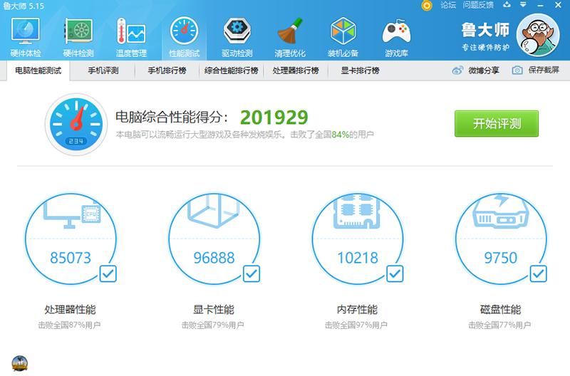 铭瑄gtx1060终结者显卡,铭瑄gtx1050ti终结者供电