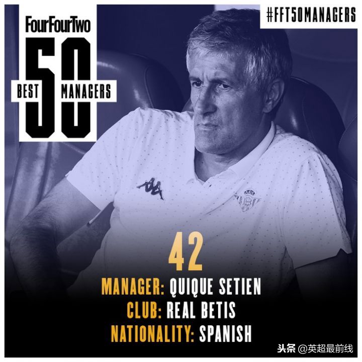2018世界足坛最佳教练,世界足球最伟大教练排名榜前十名