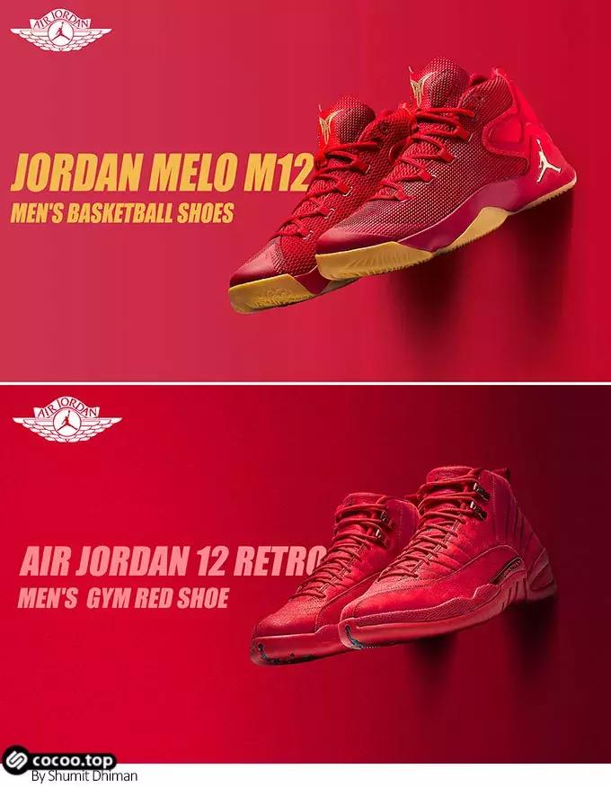 广告语中的概念隐喻,广告语过短的弊端