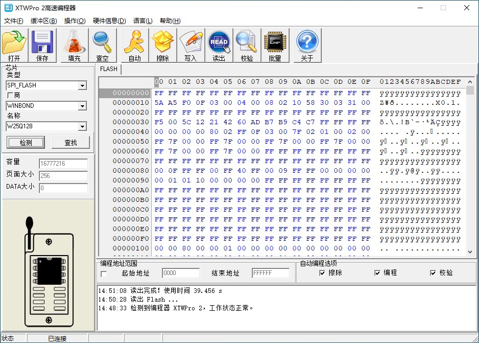 华硕m08安装教程,华硕m8h如何开启xmp