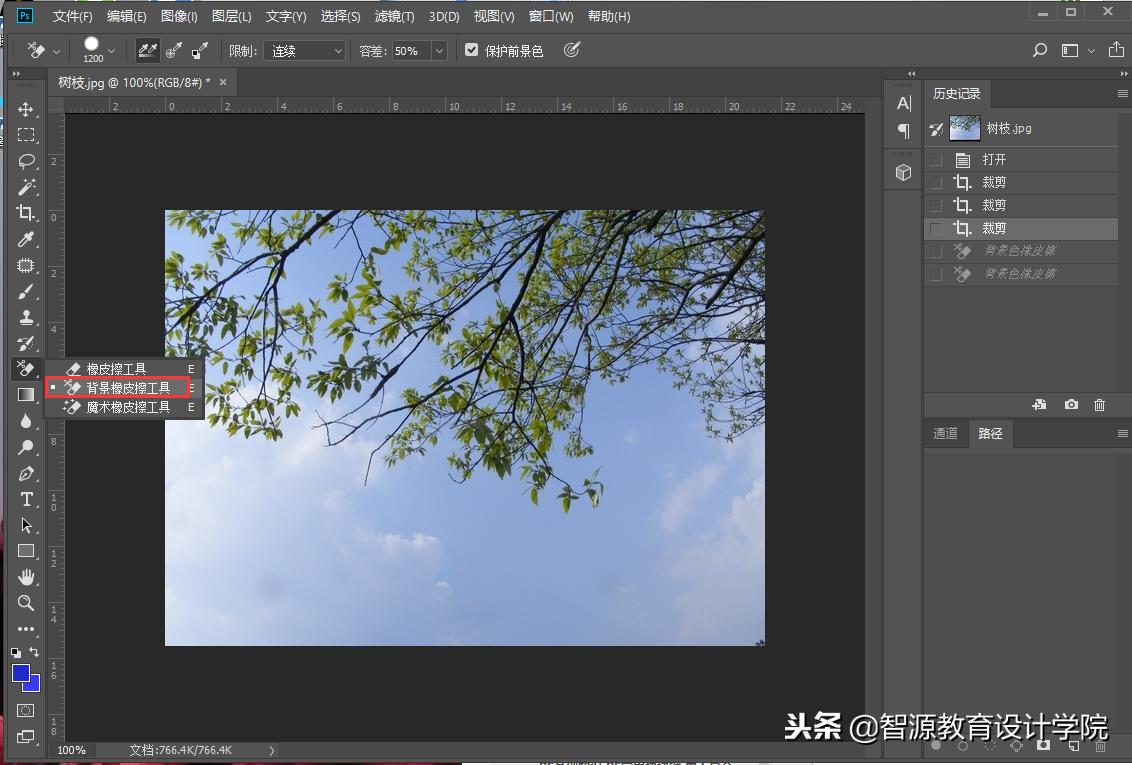 ps如何抠图换背景而且抠图自然,ps快速抠图入门教程小白必会技能