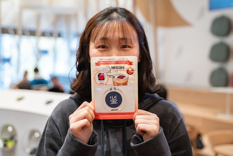 日本网红咖啡厅,网红日本杯子