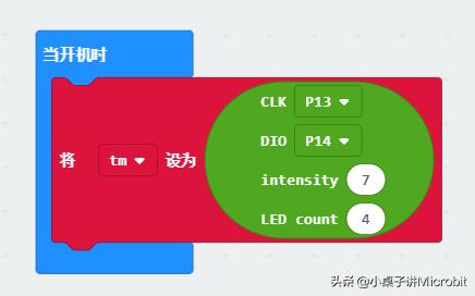 幼儿园的少儿编程赛事,少儿编程排位赛教学视频