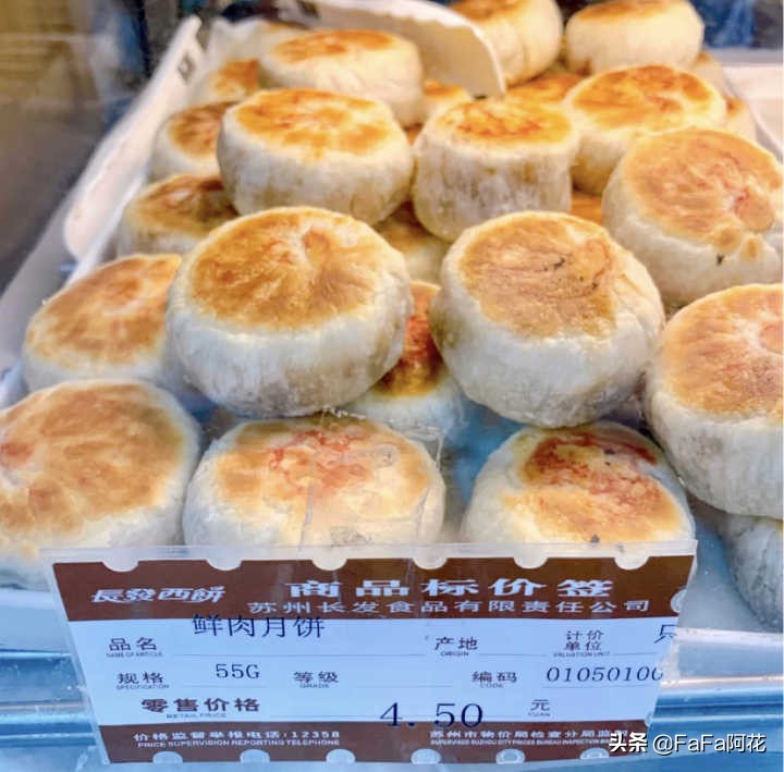 老牌国货有哪些值得购买,那些因为便宜而被低估的老国货